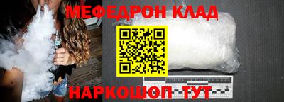 каннабис Балашиха
