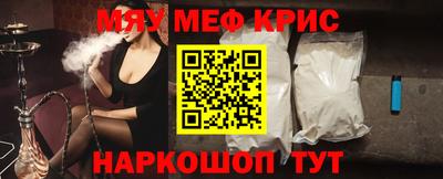 каннабис Балашиха