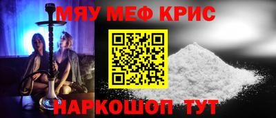 каннабис Балашиха