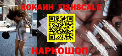 каннабис Балашиха