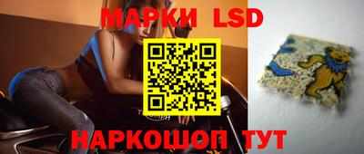 мефедрон мука Балаково