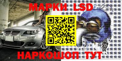 мефедрон мука Балаково
