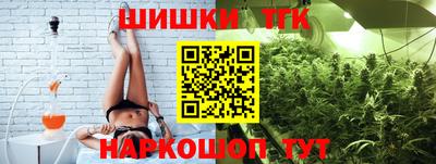 мефедрон мука Балаково