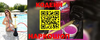 каннабис Балашиха