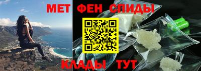каннабис Балашиха