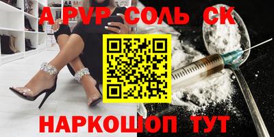 каннабис Балашиха